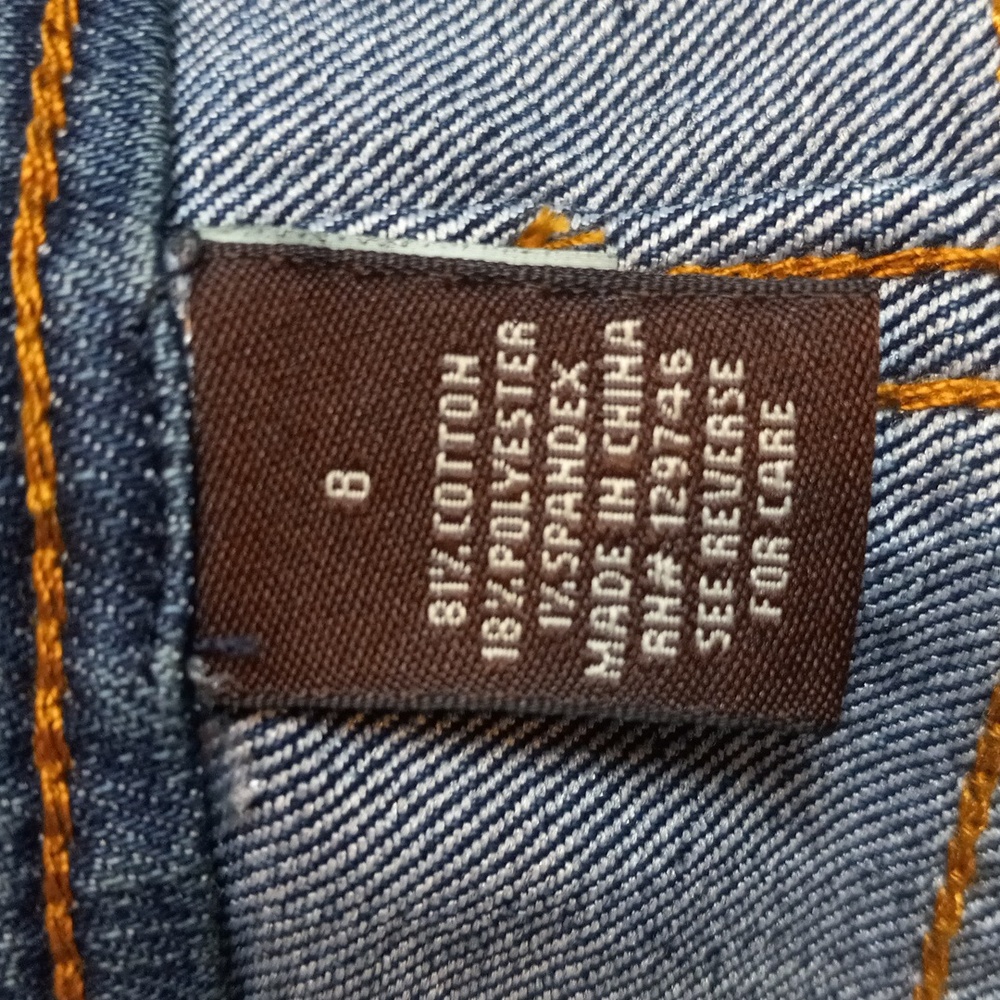 Jean skirt - Picture 5 of 6